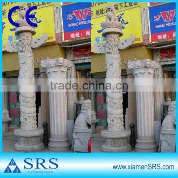 Elegant Dragon hand carved stone column