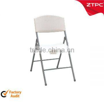 HDPE plastic outdoor folding chairs with metal legs