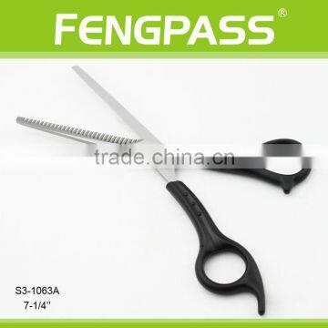 S3-1063A 7-1/4" Inch 2CR13 Stainless Steel Blade With ABS Handle Best Sale Triple Hair Scissors Factory photo-2