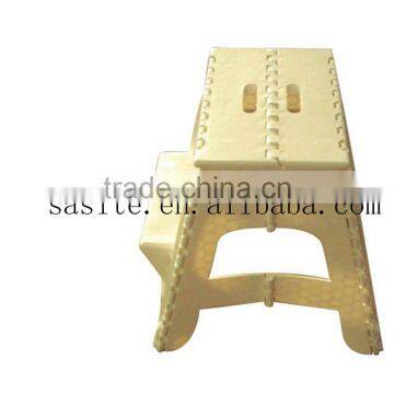 Garden plastic folding chair