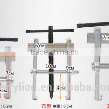 Berrylion Hot Sell 2 Jaws Gear Puller Adjustable Gear Puller photo-6
