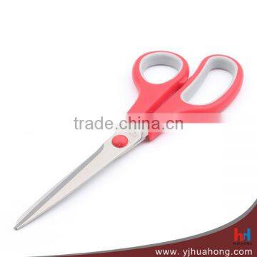 8-1/2" Titanium-coated Blade Household Scissors,office Scissors