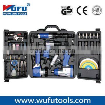 57 pcs Air Tool Kit WF-018A