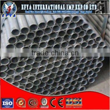 Cold Finish or Cold Rolled Seamless Steel Tubes/pipe