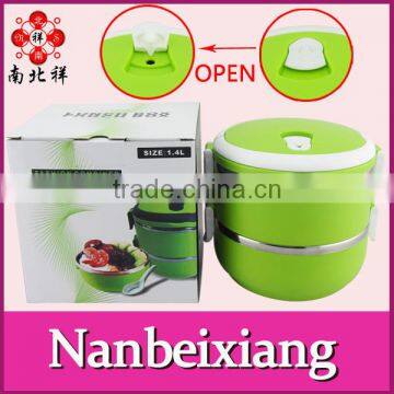 Hot Selling Double Wall Stainless Steel Insulated Lunch Box With Lock photo-6