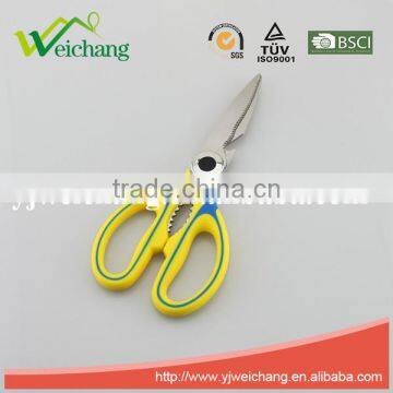 WCJ657 premium Soft grip Scissors Straight Stainless Steel Precision with New Handle Design