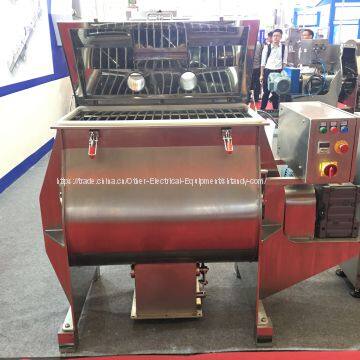 Blender Mixer/Feed Mixer/Industry Mixer photo-2