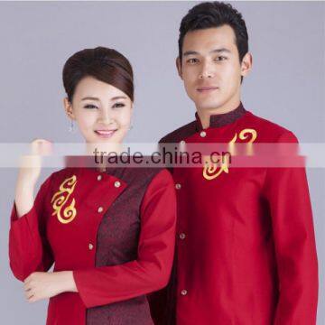 Elegant Hotel Uniform For Uniform Hotel Front Office