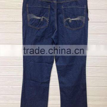 GZY In Bulk Straight New Style Jeans Pant Men Stock 2017 photo-2