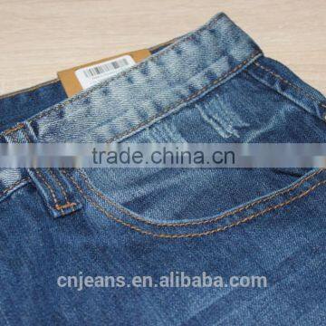 GZY New Fashion Wholesale Men Jeans Stock Lot Mixed Jeans photo-6