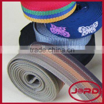 Polypropylene Ribbon