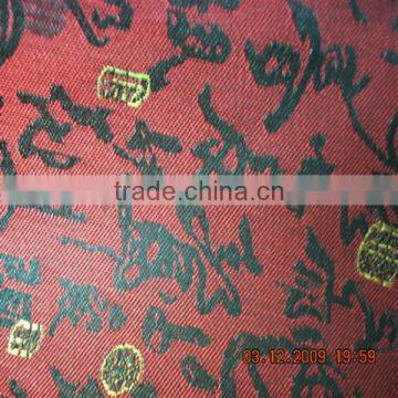 Embroider, printing packaging cotton material cloth fabric for packing, binding, decorating