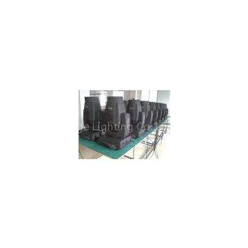 Stage Light Fixture, 300W Moving Head Beam Light With DMX512 Channel 12