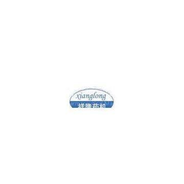 Liaoyng XiangLong Pharmaceutical Machinery Co.,Ltd