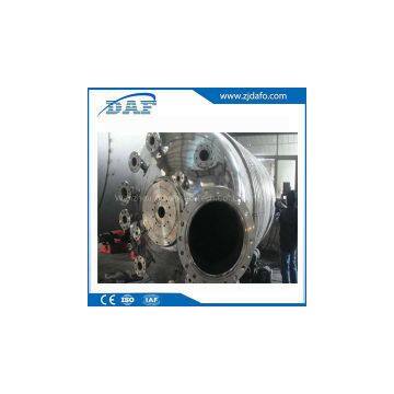 Chemical reactor