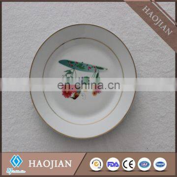 8 Inches Sublimation Blank Ceramic Plate Dinner Dishes With Gold Rim
