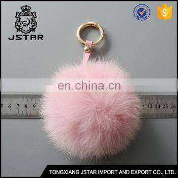 Pink fuzzy fox fur ball cars keychain accessories