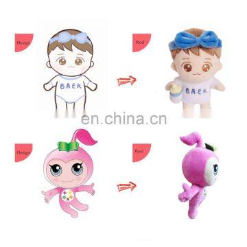 2018 High Quality Promotionl Gifts Stuffed Soft Toys Animal OEM Custom