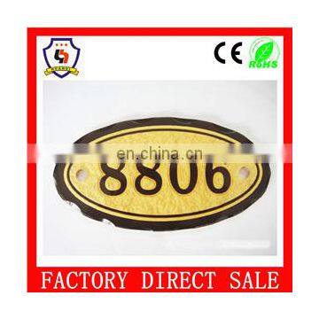 bulk cheap wholesale serial number plate 8806 for hotel/blank number plate/HH-serial number-54