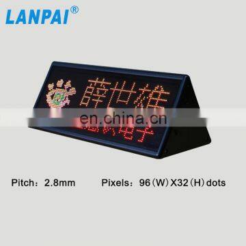 LANPAI High Quality Meeting Room Display Mini Led Sign Board photo-2