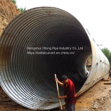 Corrugated steel culvert pipe