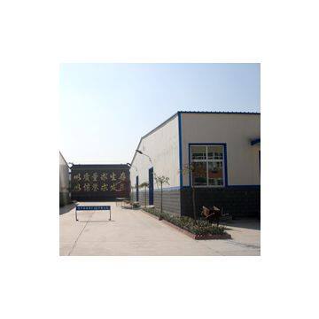 Anping Hengya Hardware Wire Mesh Co.,Ltd