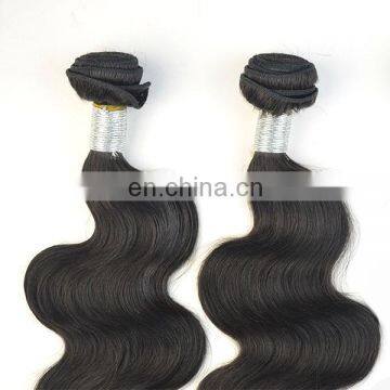 Cheap Price Body Wave Baby Virgin Silky Soft Humen Hair photo-5