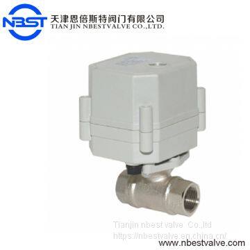 Automatic Nickel Coated Brass 3/4'' Control Valve photo-2