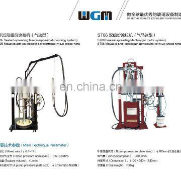 Two Component Sealant Spreading Machine With Silicone or Polysulfide photo-4