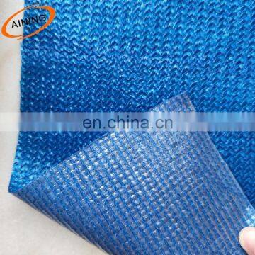 hdpe plastic outdoor waterproof sun shade nets fabric blue 5*5*5m