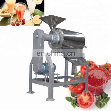 China Industrial Fruit Juicer Machine Fruit Vegetable Juice Extractor Machine photo-2