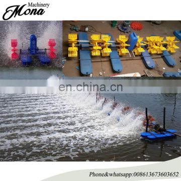 Good working 1.5kw 6 paddles Efficiency Fish Pond Aerator For Aquaculture