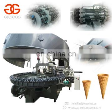 Direct Factory Price Rolled Sugar Cone Baking Machine Price Ice Cream Cone Making Line