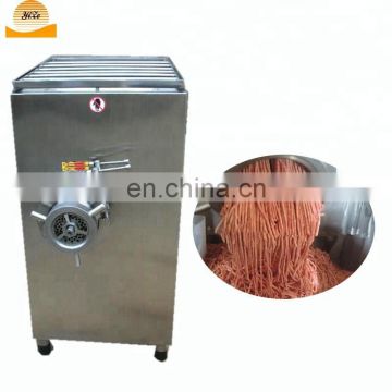 Industrial Frozen Kitchen Pork Meat Mincing Equipment, Meat Mince Grinding Machine