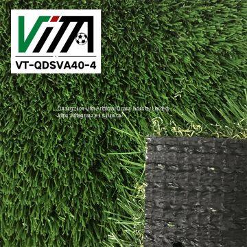 Landscaping Artificial Grass 40mm Stocks Grass With Factory Price VT-QDSVA40-4 photo-4