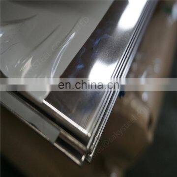 sus 304 stainless steel sheet 2.5mm