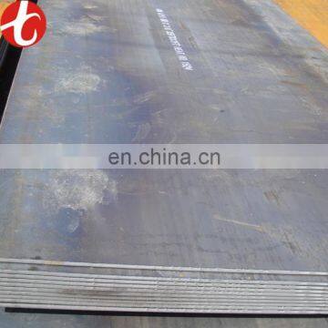 corrugated container CK67 carbon steel sheet