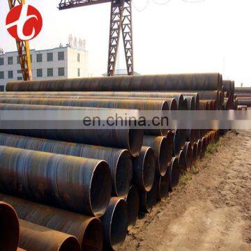 Epoxy Coated Spiral Welded Steel Tube photo-6