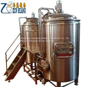 500 liter all size customized beer brewing equipment mash system beer making tank