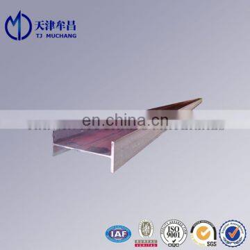 competitive price universal h steel beam size