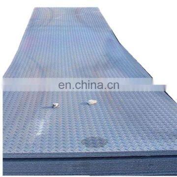 Mild steel price in india carbon tear drop diamond checker steel plate price A36 SS400 5mm thickness