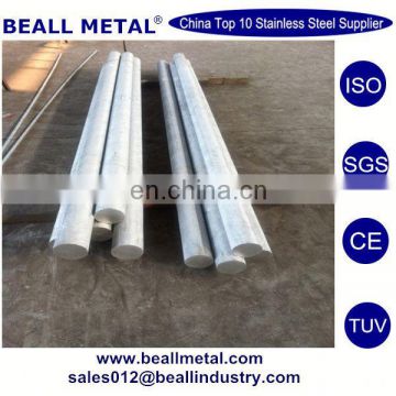 Hastelloy c276 B622 Ni-Alloy Steel Round bar stock