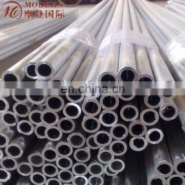 plastic coated aluminum pipe