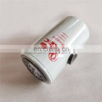 Cummins ISL9.5 ISLE9.5 Engine Fuel Filter FF5866 5445056 91FG026 photo-5