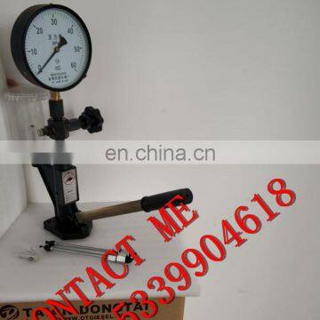 Validator Fuel Nozzle Injector Tester