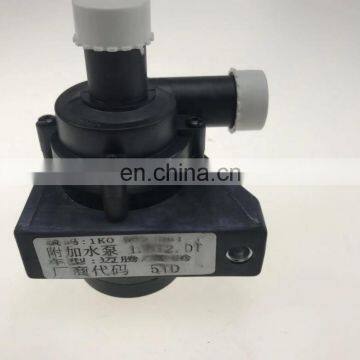 Auxiliary Cooling Water Pump 1K0965561J / 1K0 965 561 J Fits For Jetta Golf Passat A3 TT