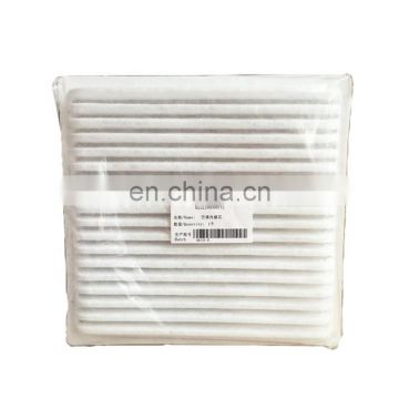 Air conditioner filter excavator Internal air filter B222100000711