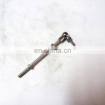 ball tie rod