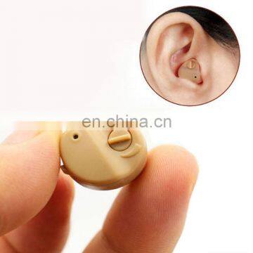 MY-G057T-18 Medical Health Care Supplies Batteries Hearing Aid Price Cheap Sale Invisible Hearing Aids for the Deaf photo-2