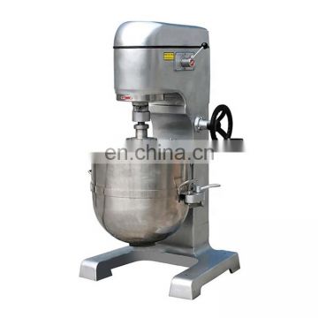 Stainless Steel Commercial Planetary Mixer